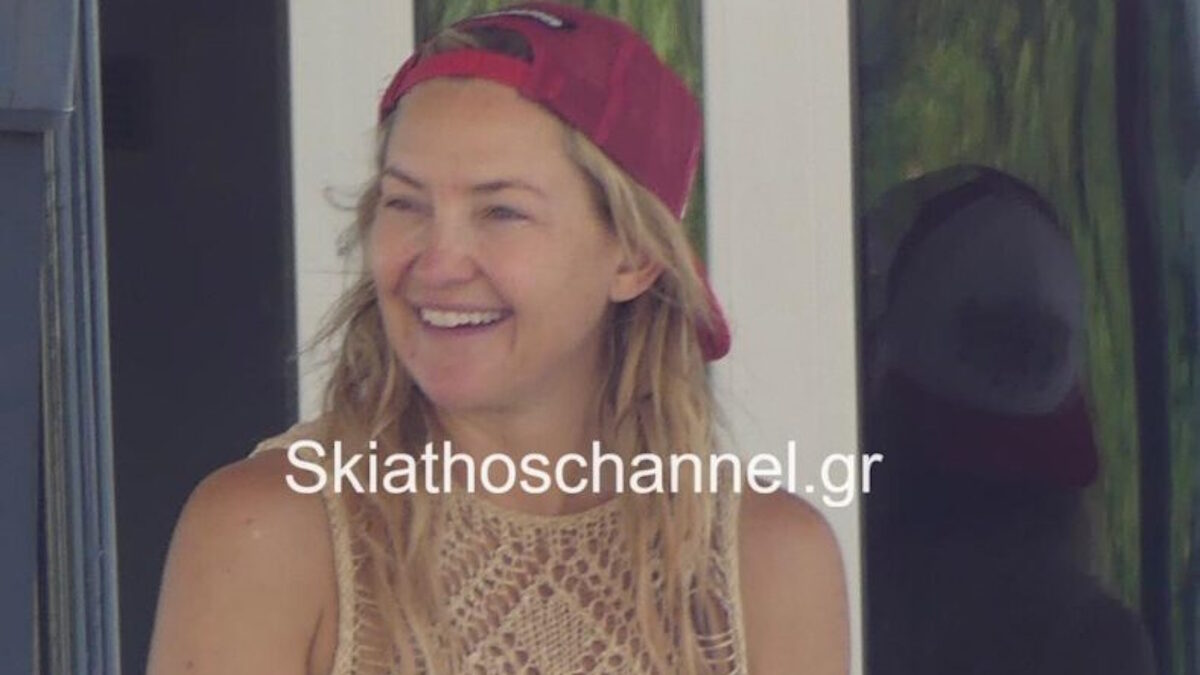 Kate Hudson