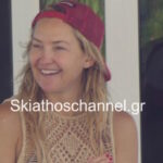 Kate Hudson
