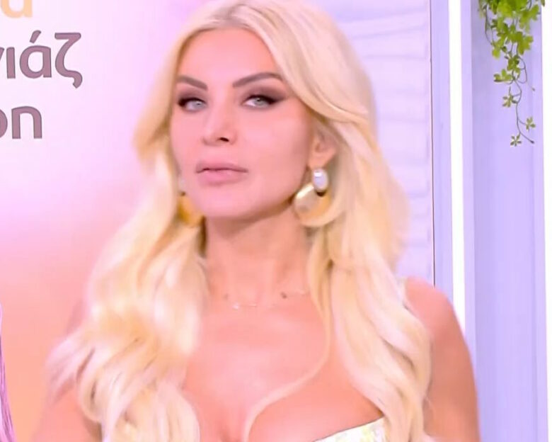 Η Κατερίνα Καινούργιου αποχώρησε εκτάκτως από την εκπομπή της: «Έχω μία προσωπική, σημαντική δουλειά»
