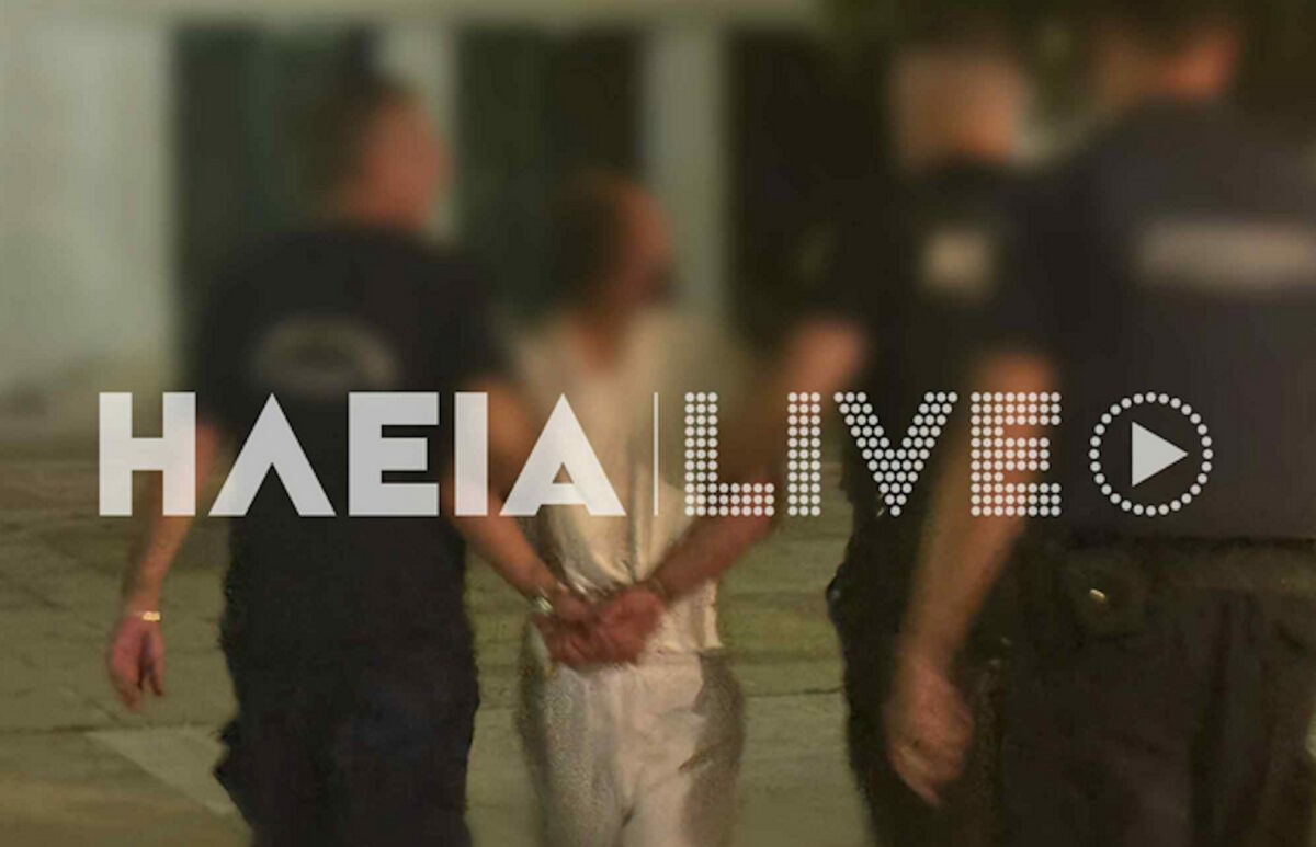 Ο δράστης στα χέρια της αστυνομίας