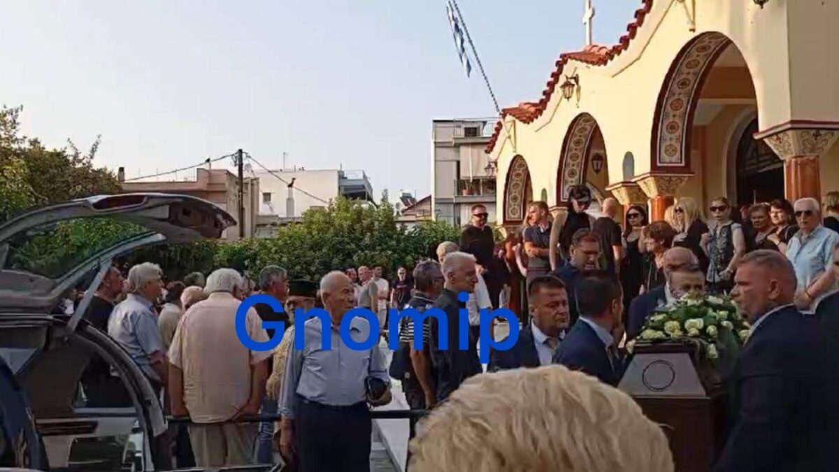 Θρήνος στην κηδεία του Ανδρέα Κυριακόπουλου