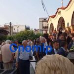 Θρήνος στην κηδεία του Ανδρέα Κυριακόπουλου