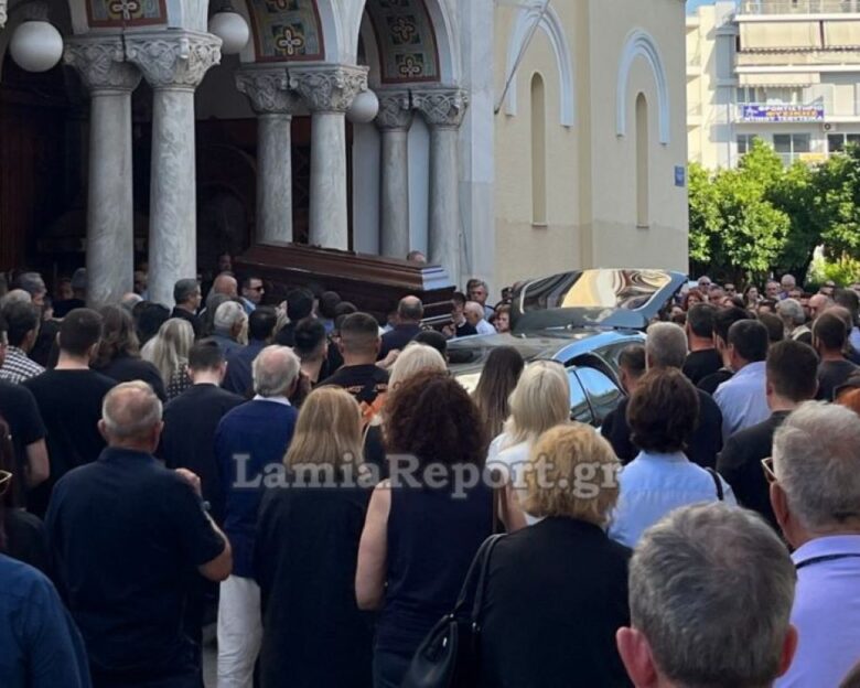 Λαμία: Πλήθος κόσμου στο τελευταίο «αντίο» του Αντιδημάρχου που σκοτώθηκε σε τροχαίο
