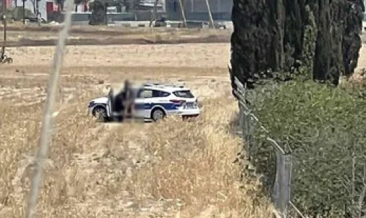 Κύπρος