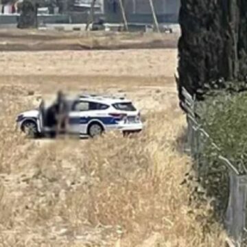 Κύπρος
