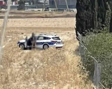 Κύπρος