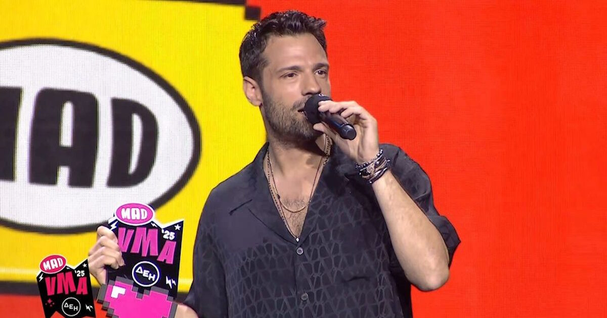 Συγκίνηση στα MAD VMA 2025: Ο Κωνσταντίνος Αργυρός αφιέρωσε το βραβείο του στη μικρή Ιόλη από το «Make A Wish»