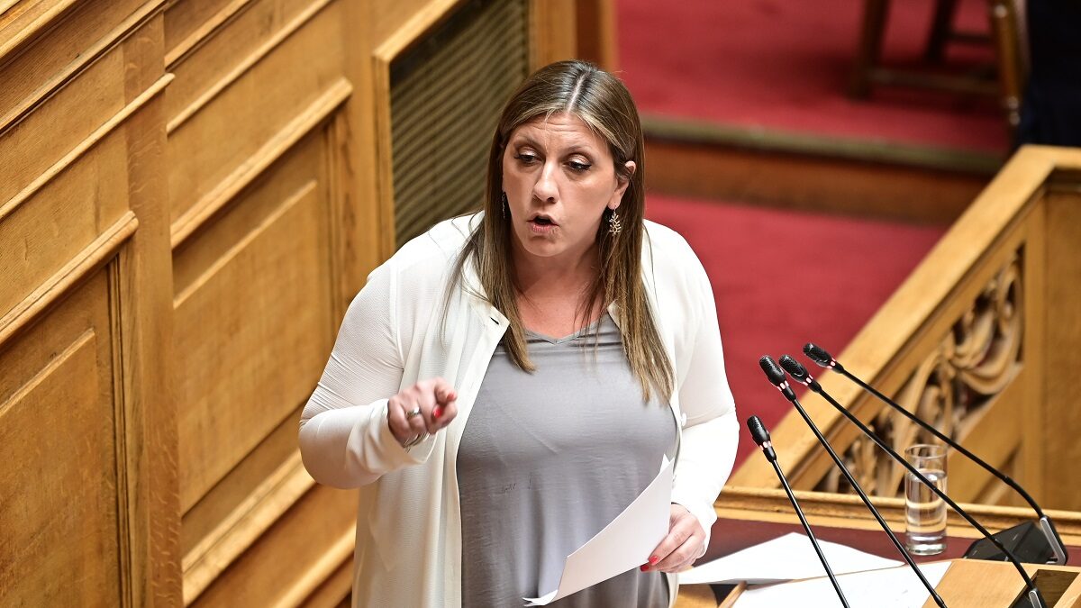 Η Ζωή Κωνσταντοπούλου