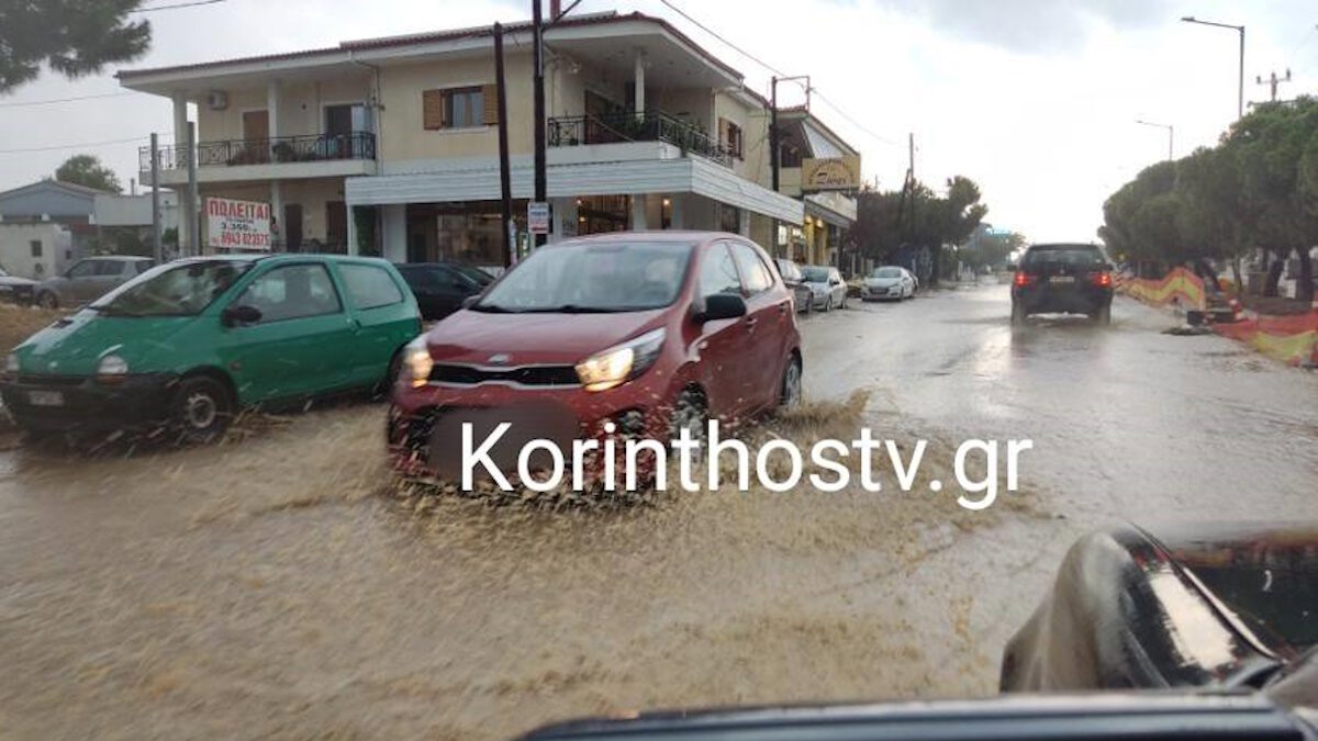 Κόρινθος