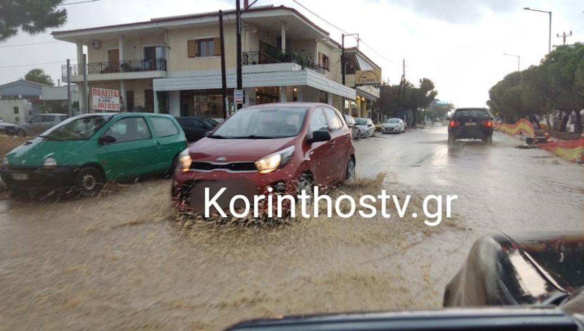 Κόρινθος