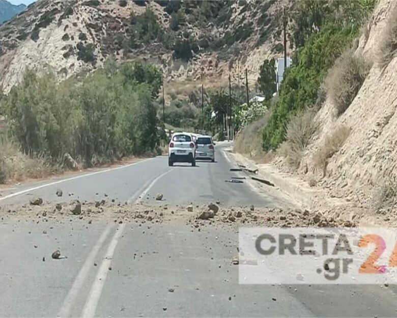 Κρήτη: Κατολισθήσεις λόγω του σεισμού των 5,3 Ρίχτερ – Τι θα γίνει με τα σχολεία