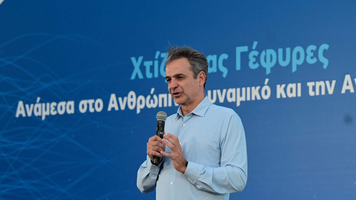 Ο Πρωθυπουργός, Κυριάκος Μητσοτάκης στην εκδήλωση του Υπουργείου Εργασίας στο κέντρο «Ελληνικός Κόσμος»