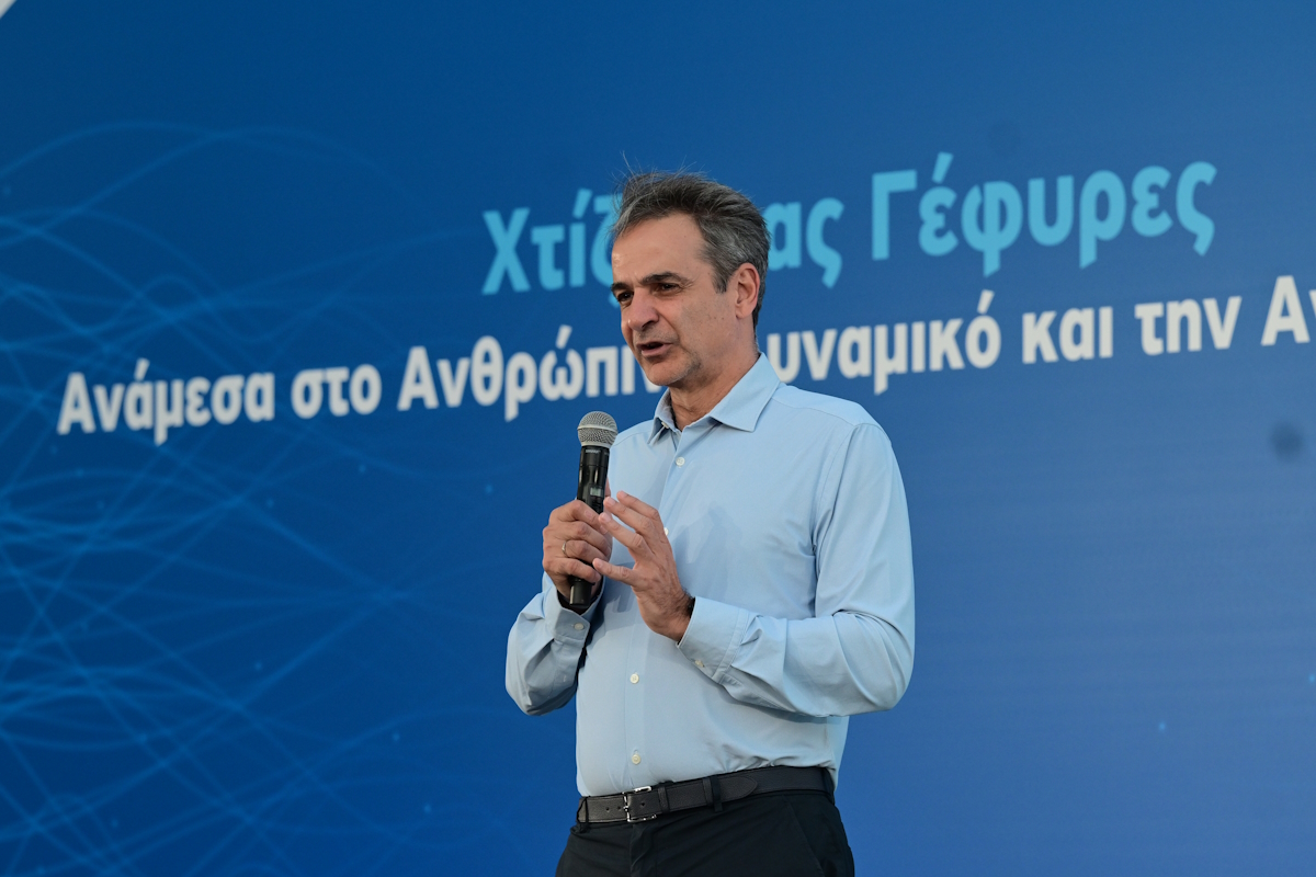 Ο Πρωθυπουργός, Κυριάκος Μητσοτάκης στην εκδήλωση του Υπουργείου Εργασίας στο κέντρο «Ελληνικός Κόσμος»