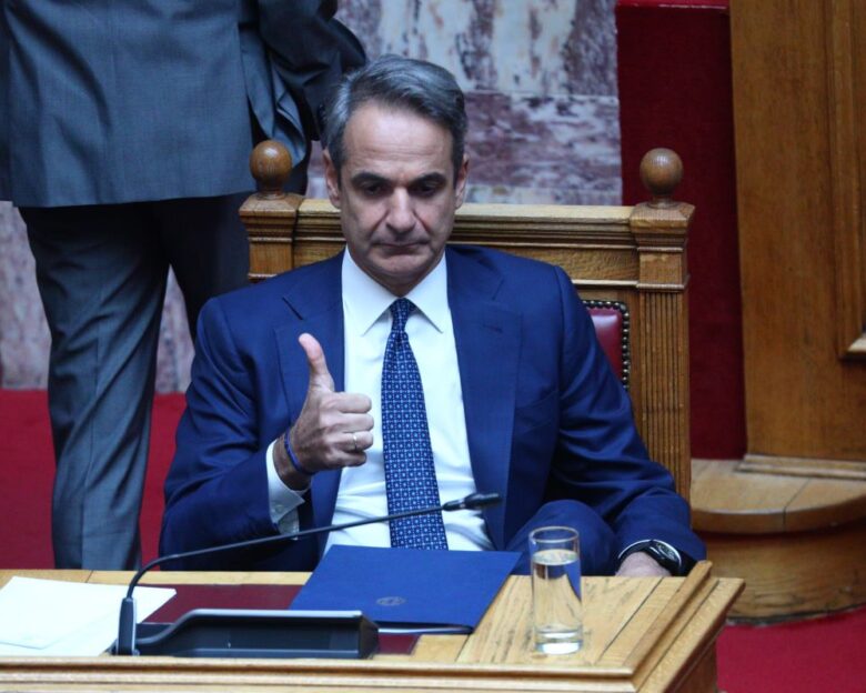 Κυριάκος Μητσοτάκης: Live η ομιλία του στη Βουλή