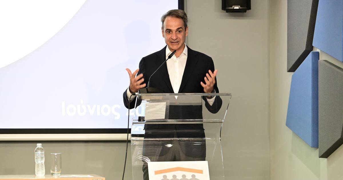 Κυριάκος Μητσοτάκης: Από τις 16 Ιουνίου η κατ’ οίκον διανομή φαρμάκων από τον ΕΟΠΥΥ