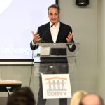 Ο Κυριάκος Μητσοτάκης στην παρουσίαση της νέας υπηρεσίας του ΕΟΠΥΥ