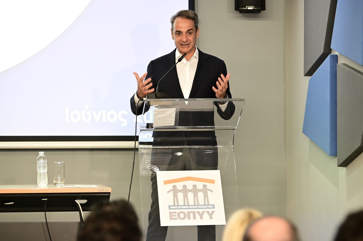 Ο Κυριάκος Μητσοτάκης στην παρουσίαση της νέας υπηρεσίας του ΕΟΠΥΥ
