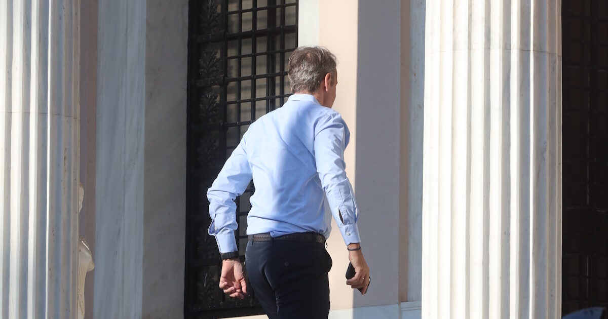 Ξεκίνησε το έκτακτο ΚΥΣΕΑ στο Μαξίμου υπό τον Κυριάκο Μητσοτάκη
