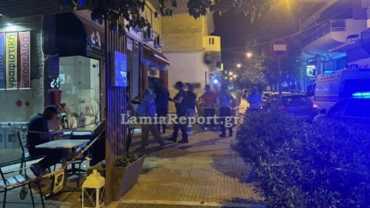 Καφετέρια