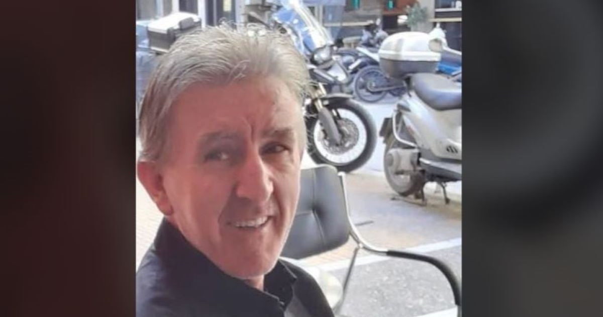 Lamia: “Mystery and isolated,” say the 43 -year -old’s neighbors arrested for the murder of the 59 -year -old businessman