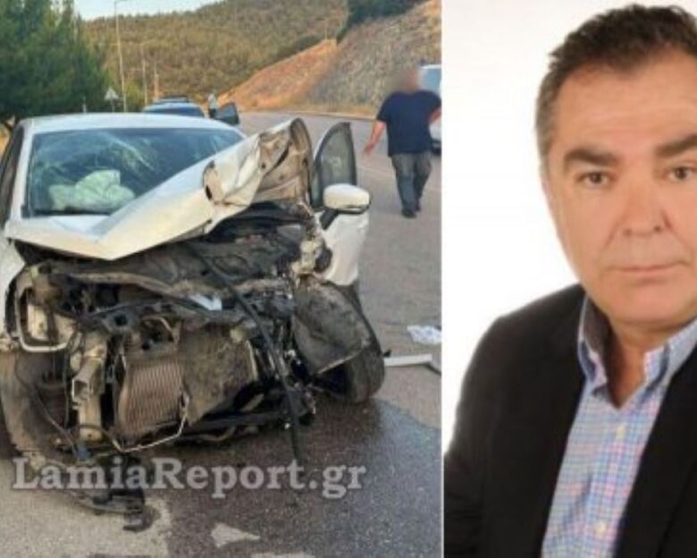 Λαμία: «Ένα αυτοκίνητο μπήκε στο αντίθετο ρεύμα και έπεσε πάνω τους» λέει συγγενής του αντιδημάρχου Κώστα Σταυρογιάννη που σκοτώθηκε στο τροχαίο