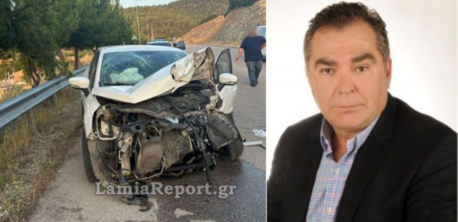Τροχαίο στη Λαμία