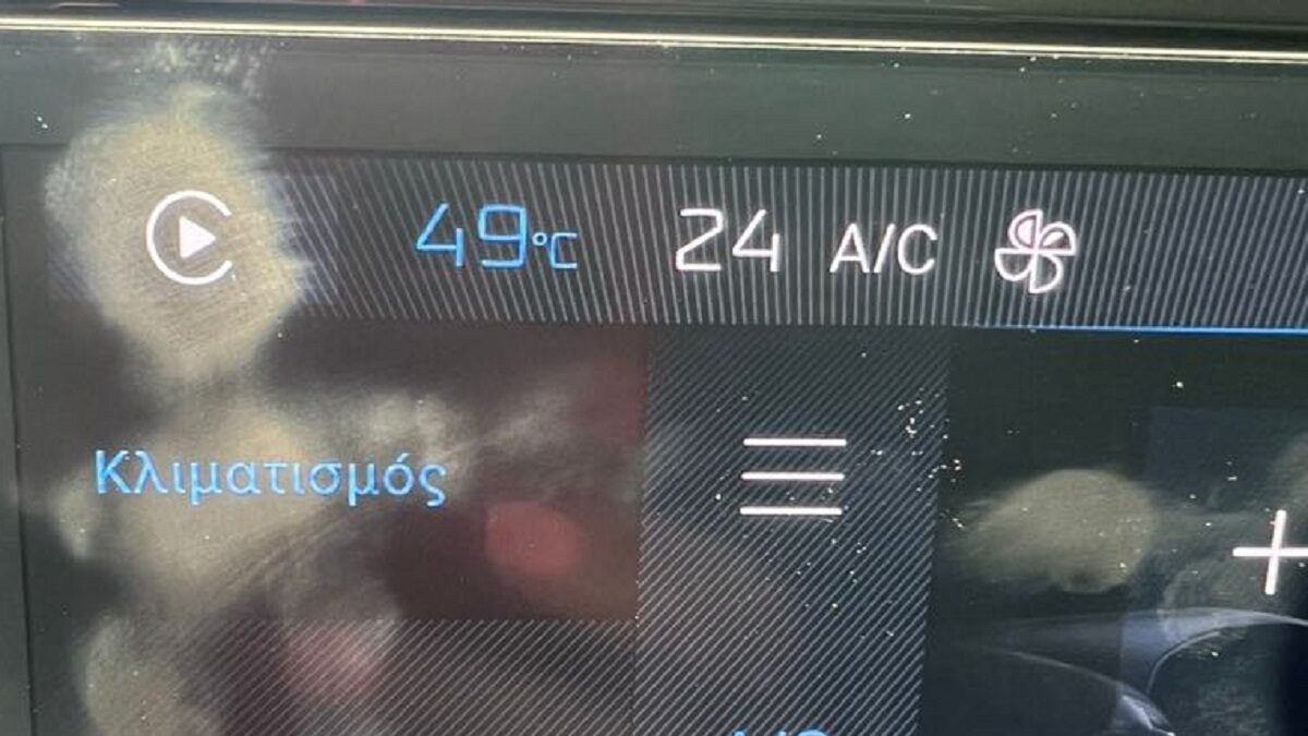 Καύσωνας στη Λάρισα