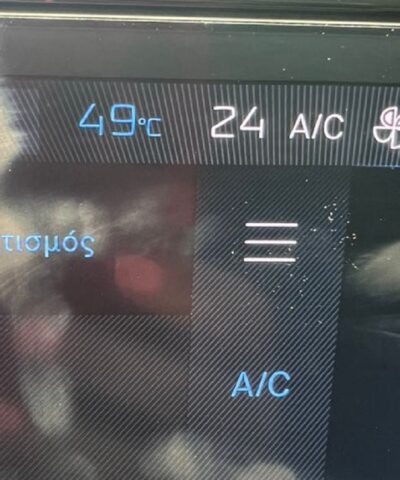 Καύσωνας στη Λάρισα