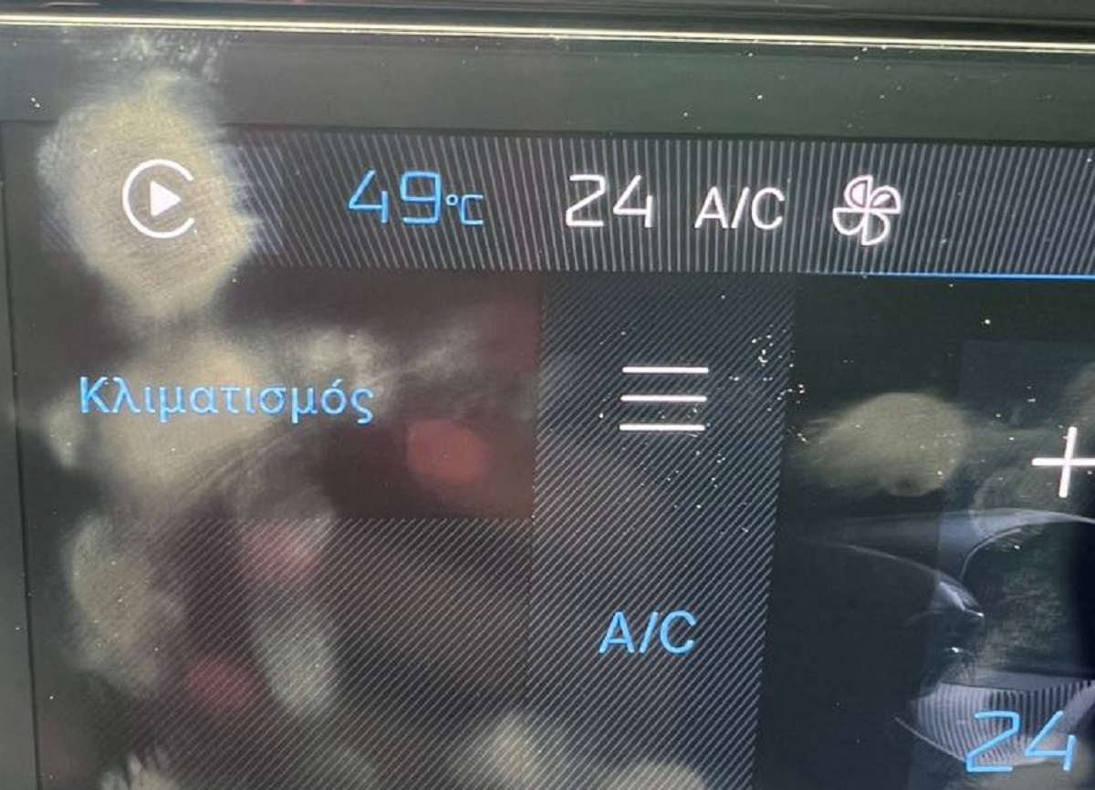 Καύσωνας στη Λάρισα