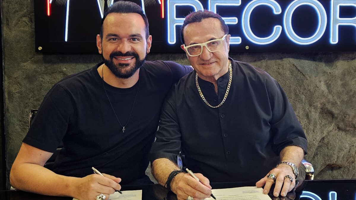 Γιώργος Αρσενάκος, Λευτέρης Πανταζής