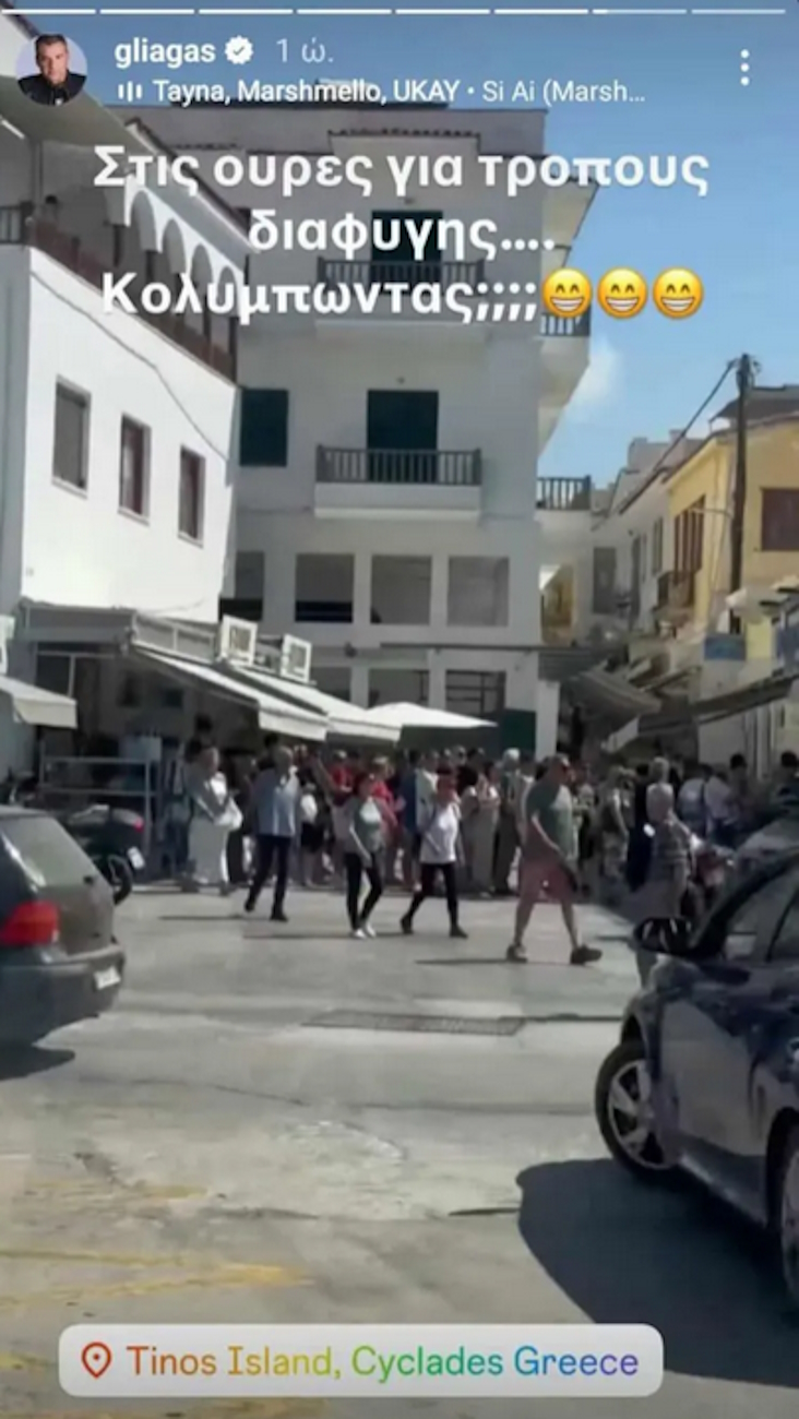 Η ανάρτηση του Γιώργου Λιάγκα
