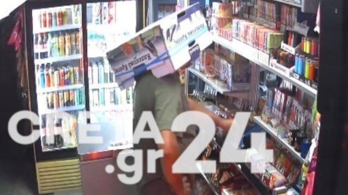 Από την πρώτη απόπειρα ληστείας του δράστη στο συγκεκριμένο περίπτερο όταν εμφανίστηκε με κούτα στο κεφάλι