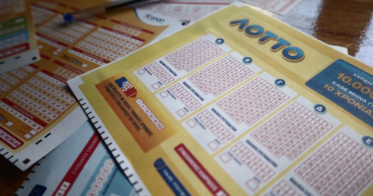 Lotto draw 2631: These are the lucky numbers
