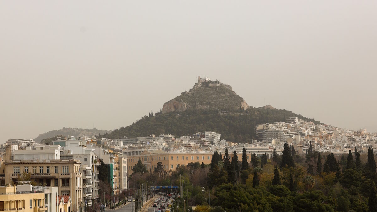 Λόφος του Λυκαβηττού