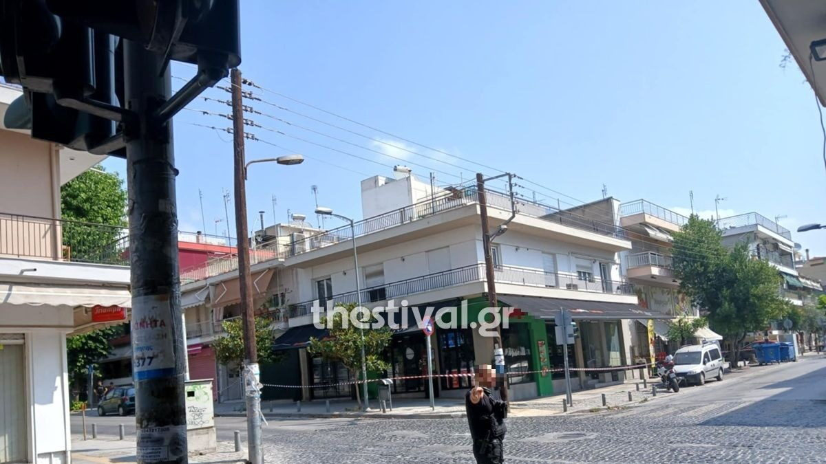 Αστυνομικός
