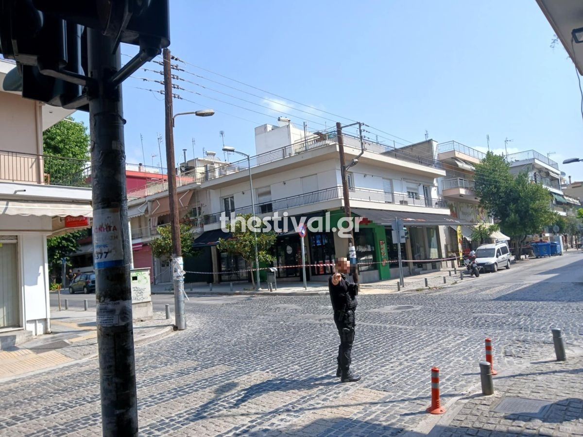 Αστυνομικός