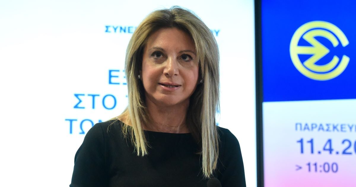 Maria Karystianou: “My client did not convey any threatening message to her,” says the lawyer of the Ephesus who was identified with a lawyer