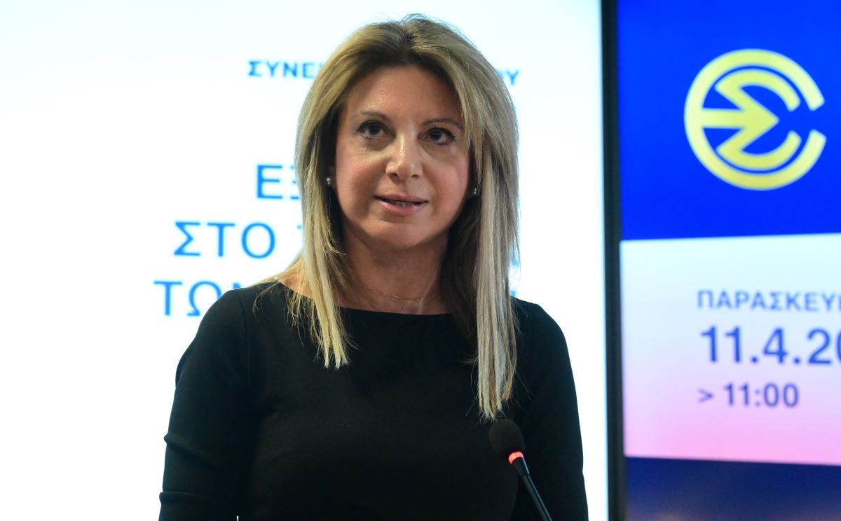 Η Μαρία Καρυστιανού