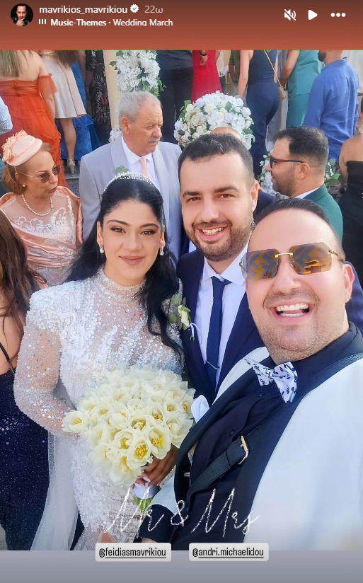 Η ανάρτηση του Μαυρίκιου Μαυρικίου από τον γάμο του αδελφού του