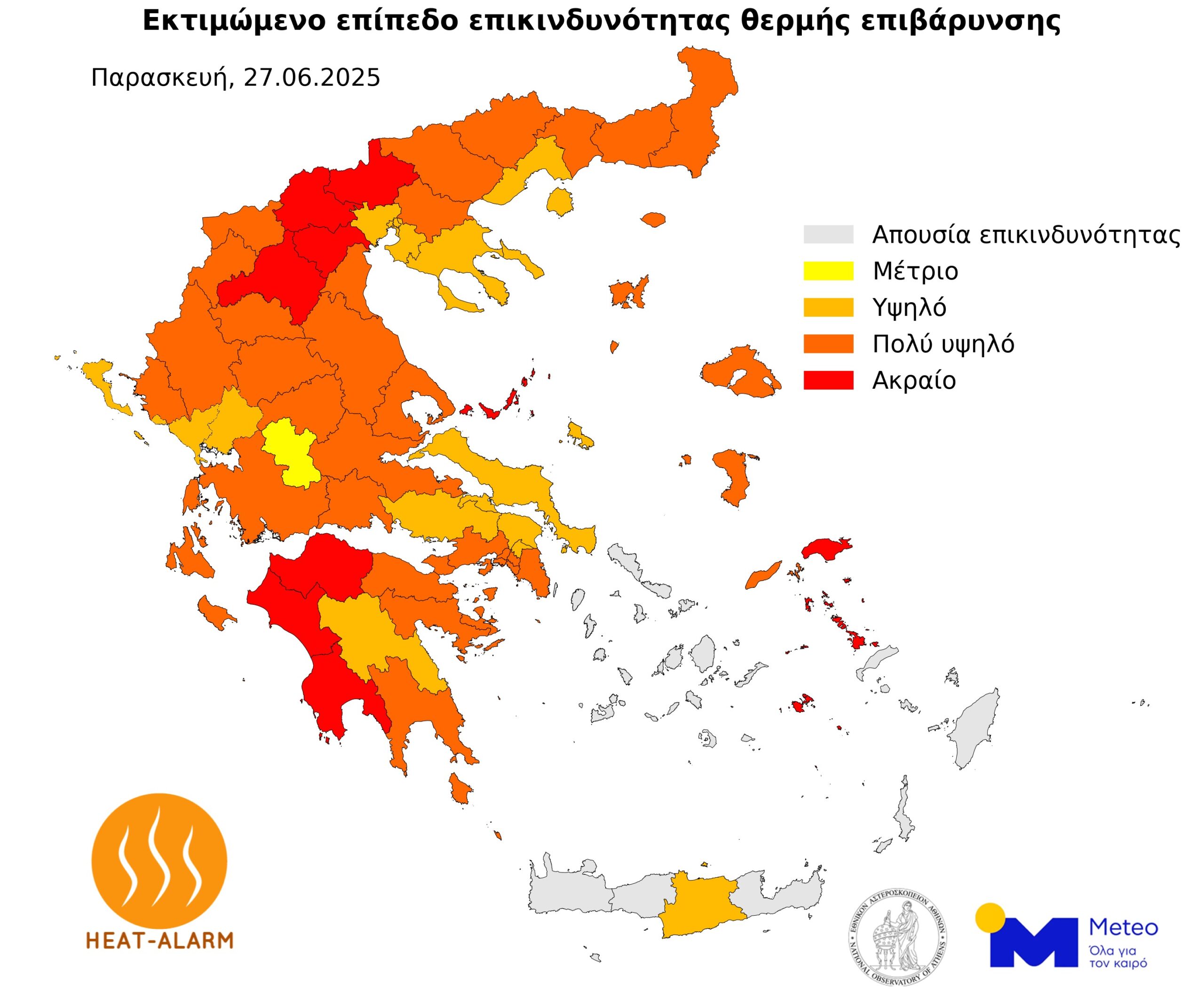 O χάρτης του meteo