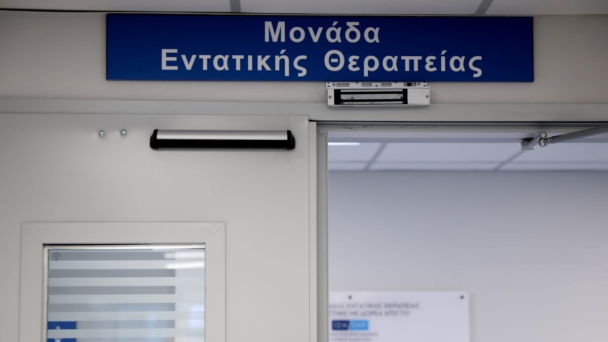 EUROKINISSI
