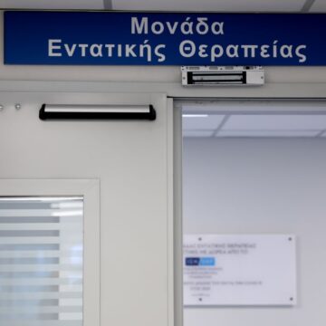 EUROKINISSI