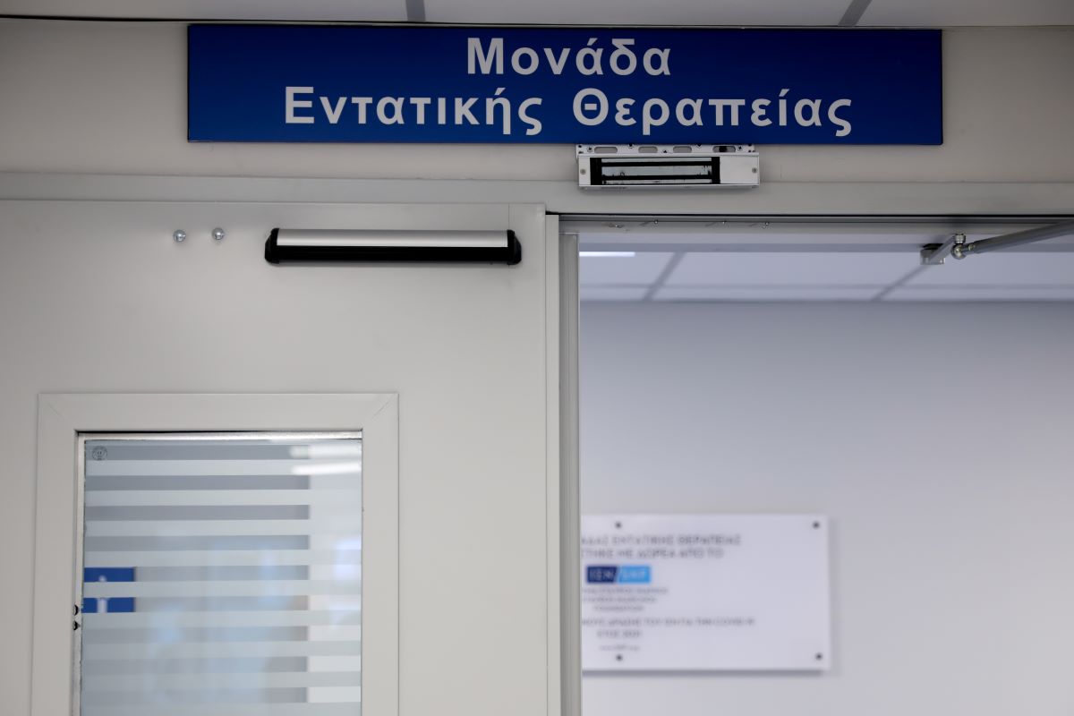 EUROKINISSI