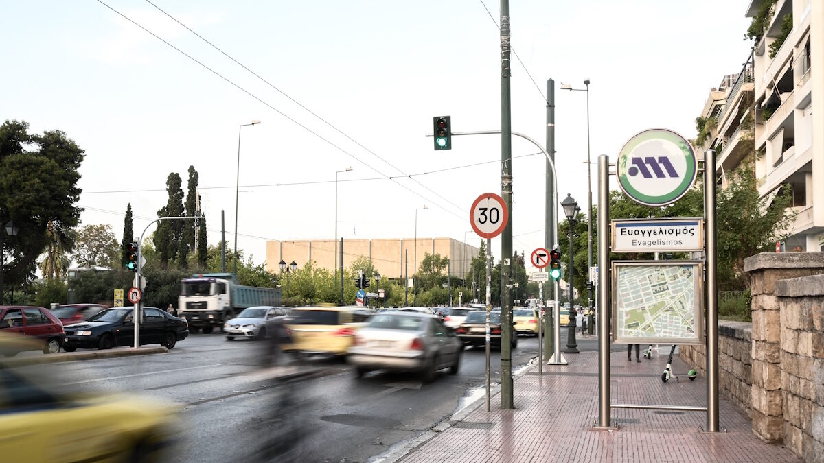 Σταθμός «Ευαγγελισμός» του Μετρό της Αθήνας
