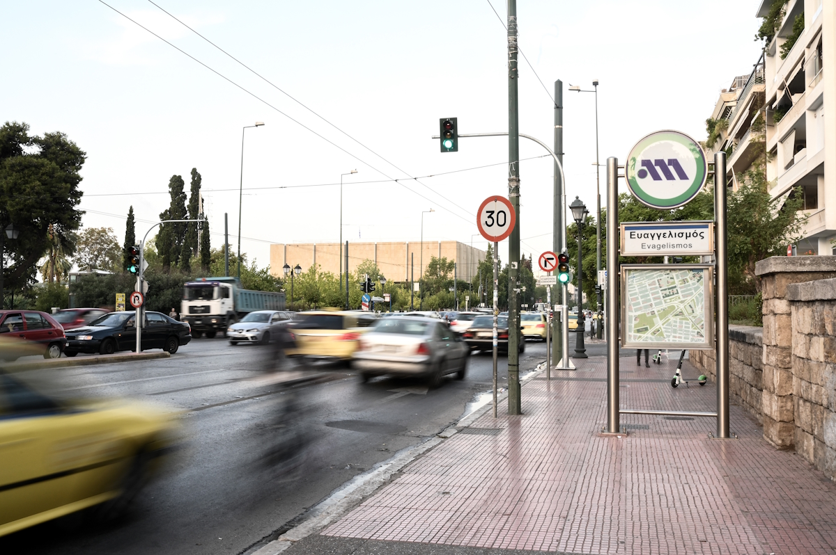 Σταθμός «Ευαγγελισμός» του Μετρό της Αθήνας