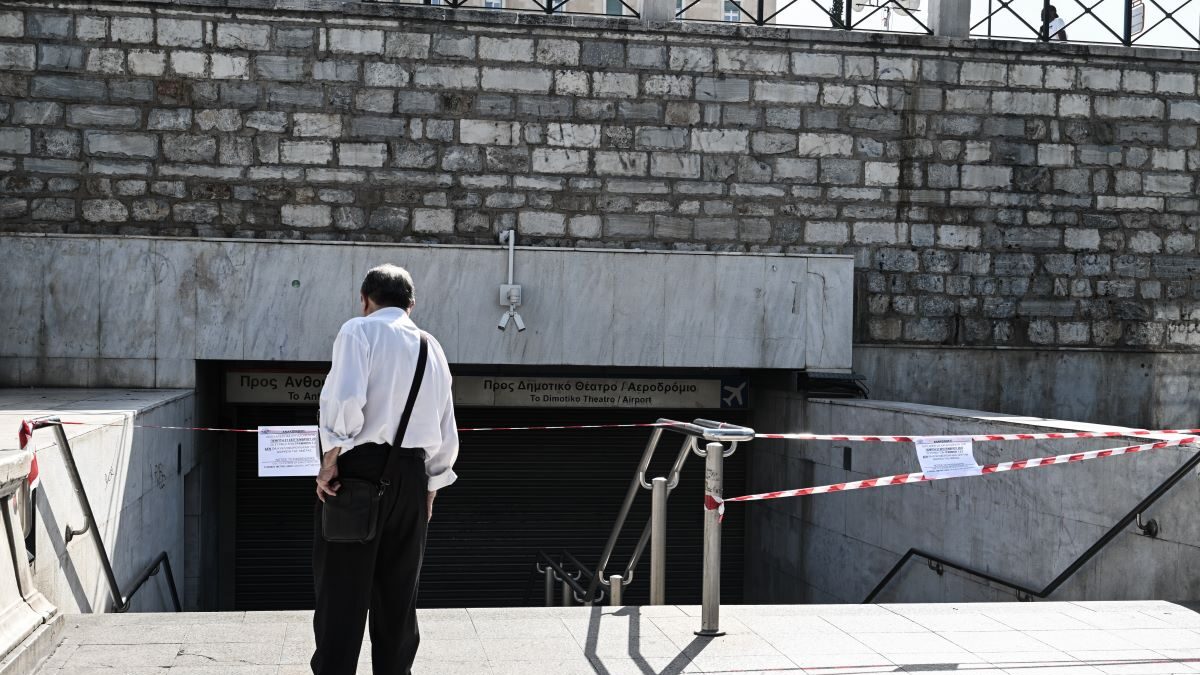 Κλειστός ο σταθμός του Μετρό στο Σύνταγμα