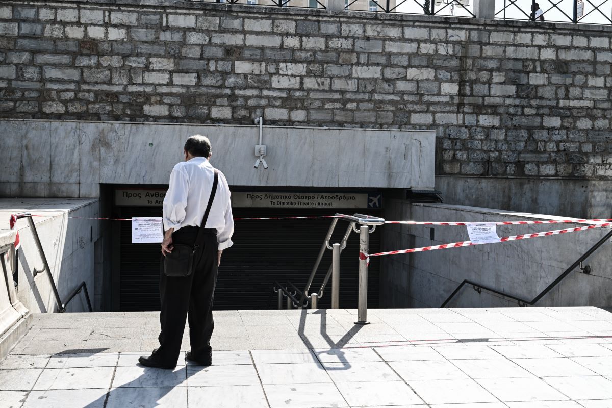 Κλειστός ο σταθμός του Μετρό στο Σύνταγμα