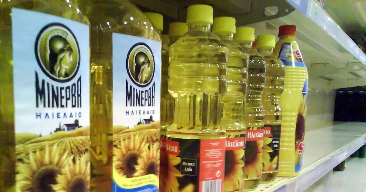Minerva SA acquires the brands of Altis, Calt, Flora and Sol