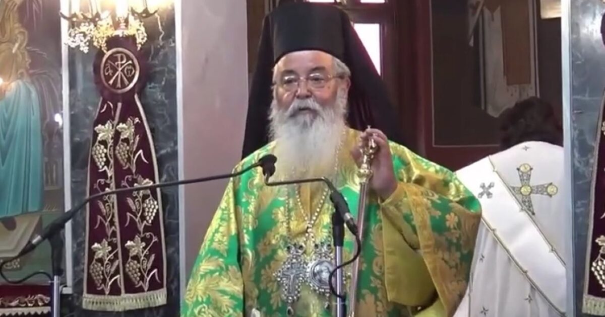 Ο Μητροπολίτης Σερβίων και Κοζάνης τα «βάζει» με όσους έχουν σκύλους και γάτες – «Τέτοια φροντίδα δεν έχουν για τα παιδιά τους, εκεί καταντήσαμε»