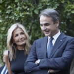 Ο Κυριάκος Μητσοτάκης με την σύζυγό του Μαρέβα